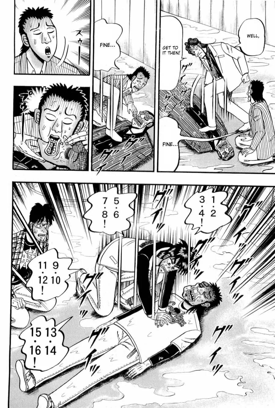 Tobaku Haouden Zero Chapter 16 page 6 - Chapter 16