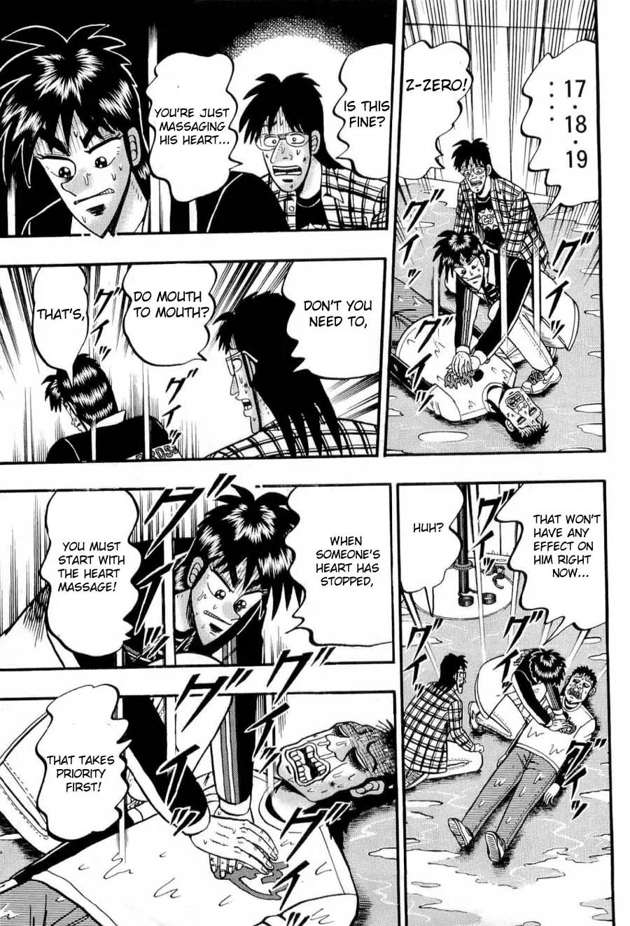 Tobaku Haouden Zero Chapter 16 page 7 - Chapter 16