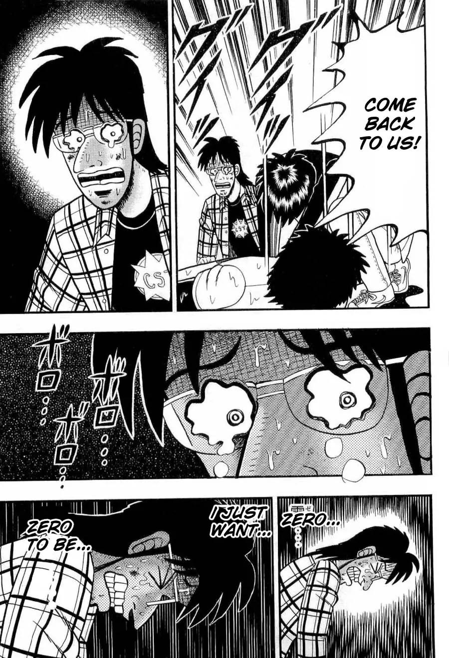 Tobaku Haouden Zero Chapter 16 page 9 - Chapter 16