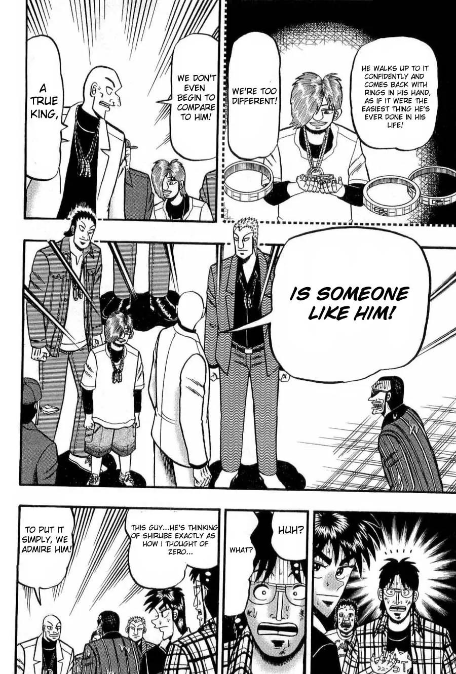 Tobaku Haouden Zero Chapter 17 page 10 - Chapter 17