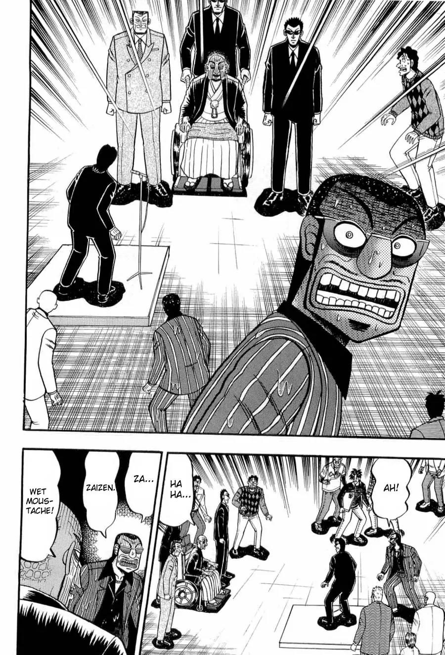 Tobaku Haouden Zero Chapter 17 page 12 - Chapter 17