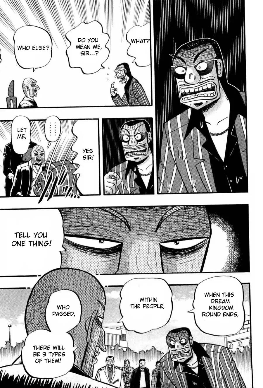 Tobaku Haouden Zero Chapter 17 page 13 - Chapter 17