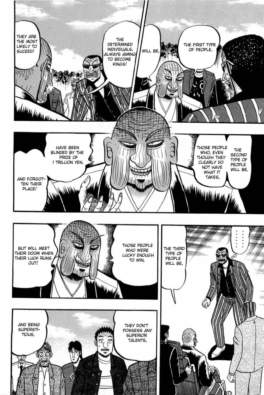 Tobaku Haouden Zero Chapter 17 page 14 - Chapter 17