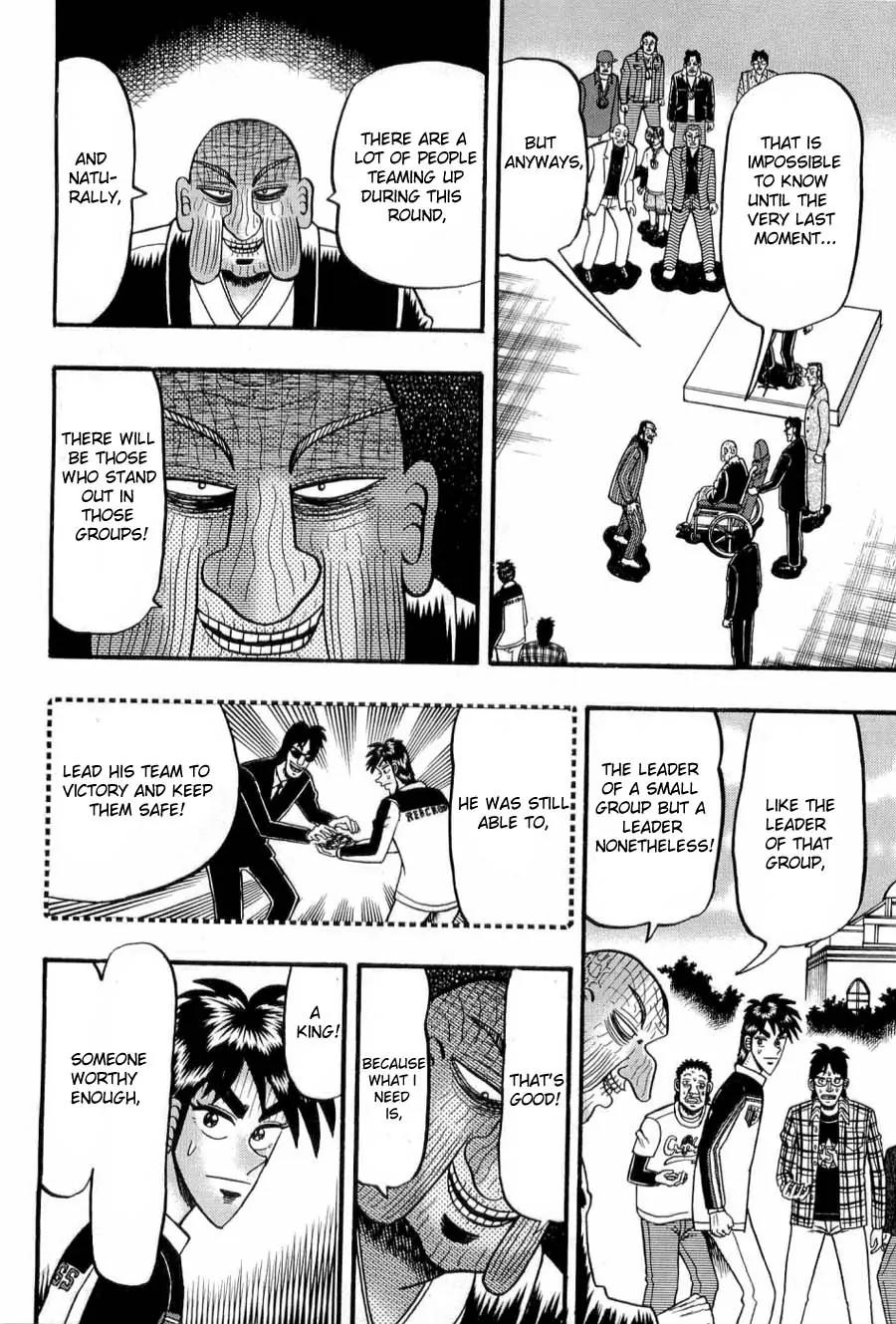 Tobaku Haouden Zero Chapter 17 page 16 - Chapter 17