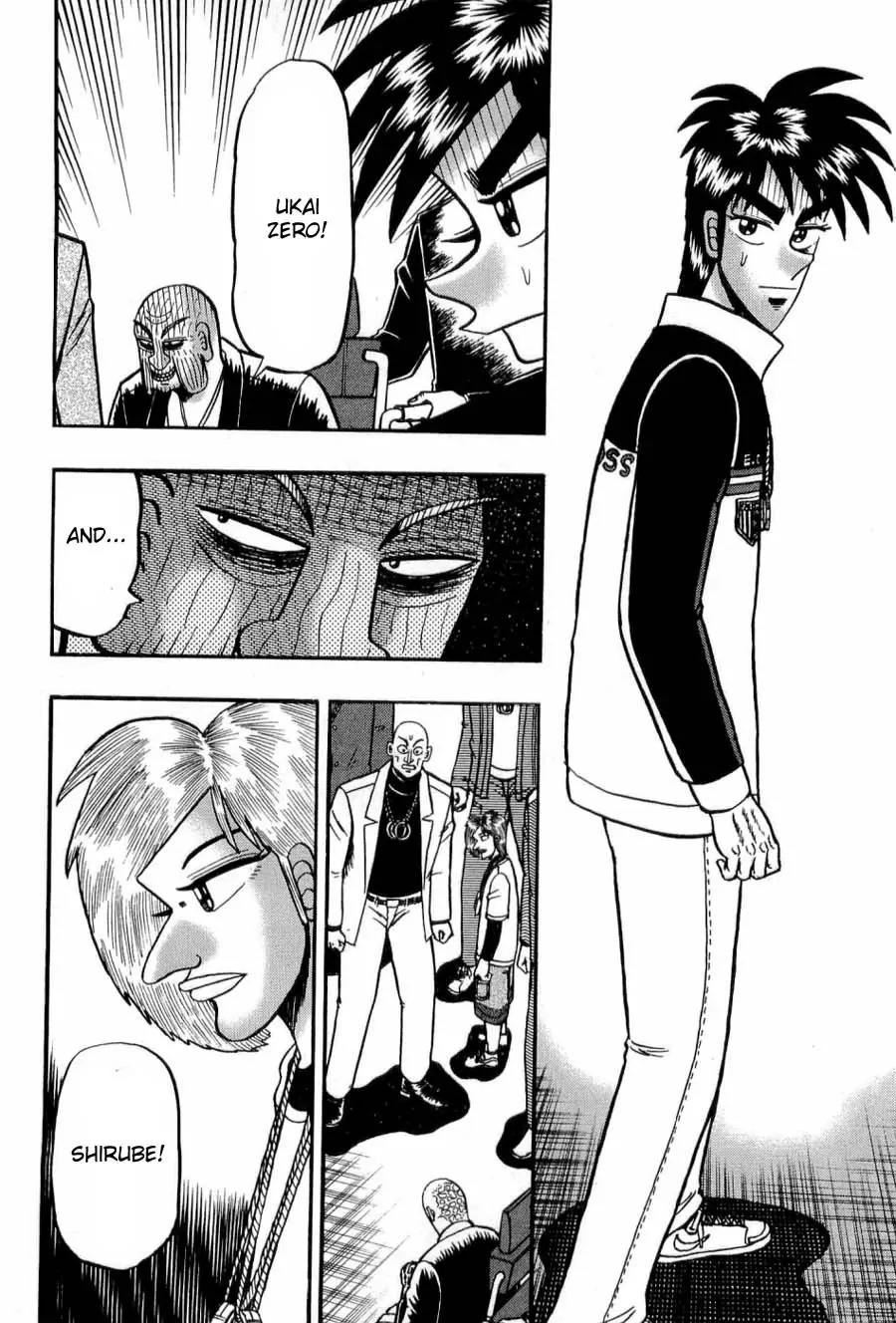 Tobaku Haouden Zero Chapter 17 page 18 - Chapter 17