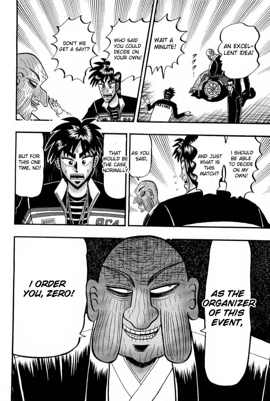 Tobaku Haouden Zero Chapter 17 page 21 - Chapter 17