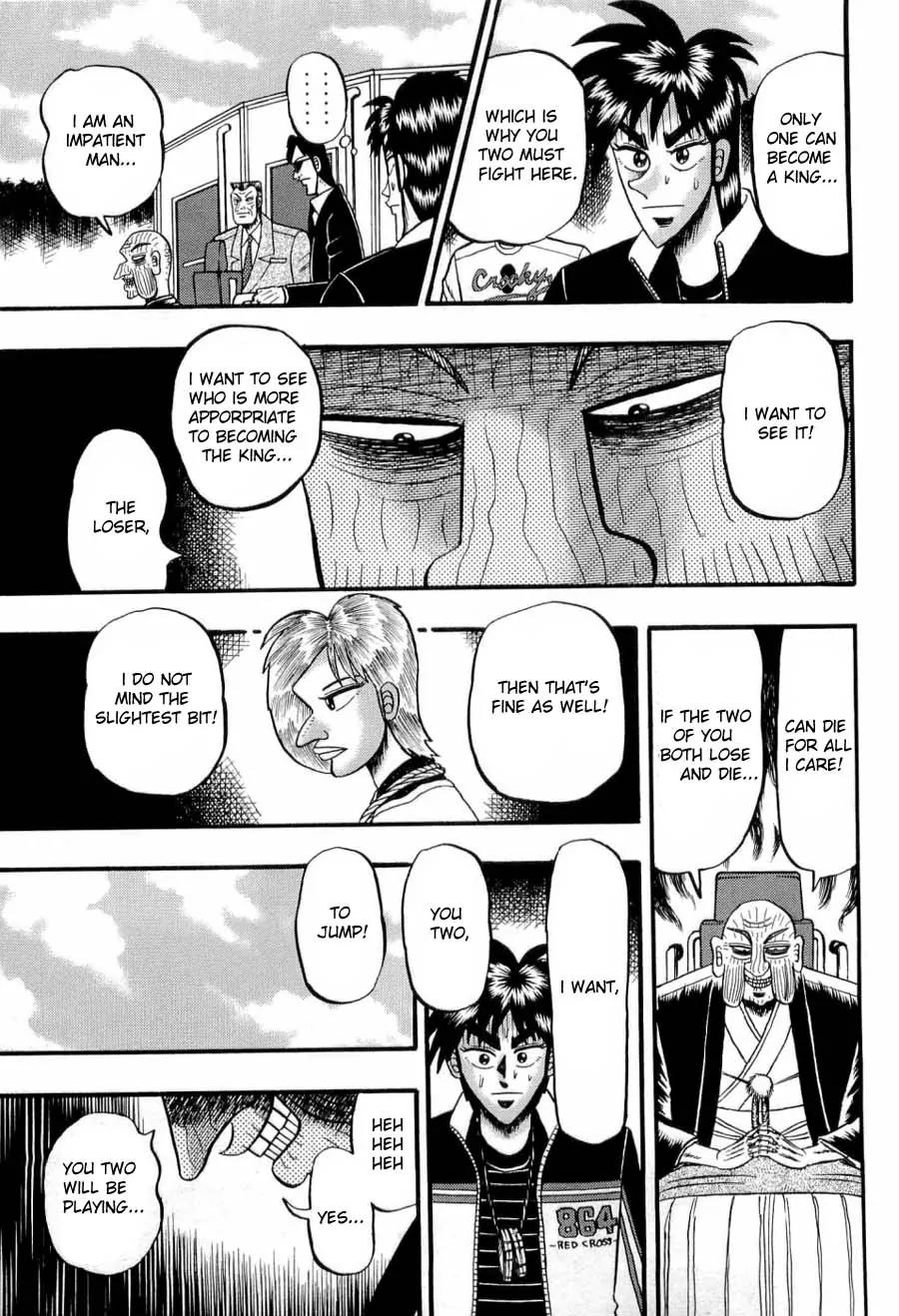 Tobaku Haouden Zero Chapter 17 page 24 - Chapter 17