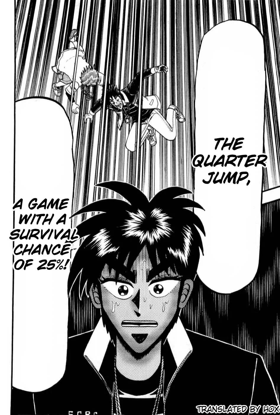 Tobaku Haouden Zero Chapter 17 page 25 - Chapter 17