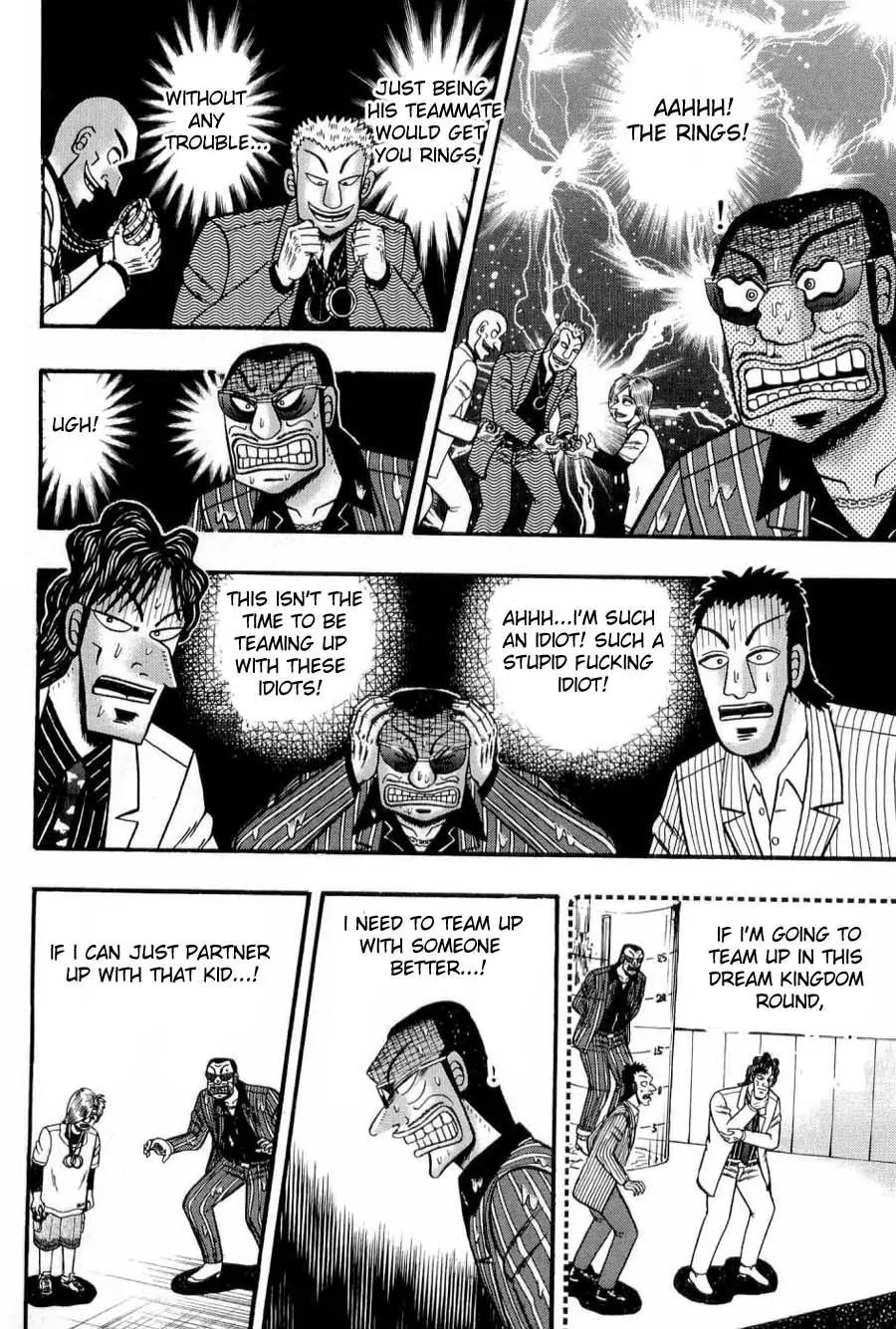 Tobaku Haouden Zero Chapter 17 page 4 - Chapter 17