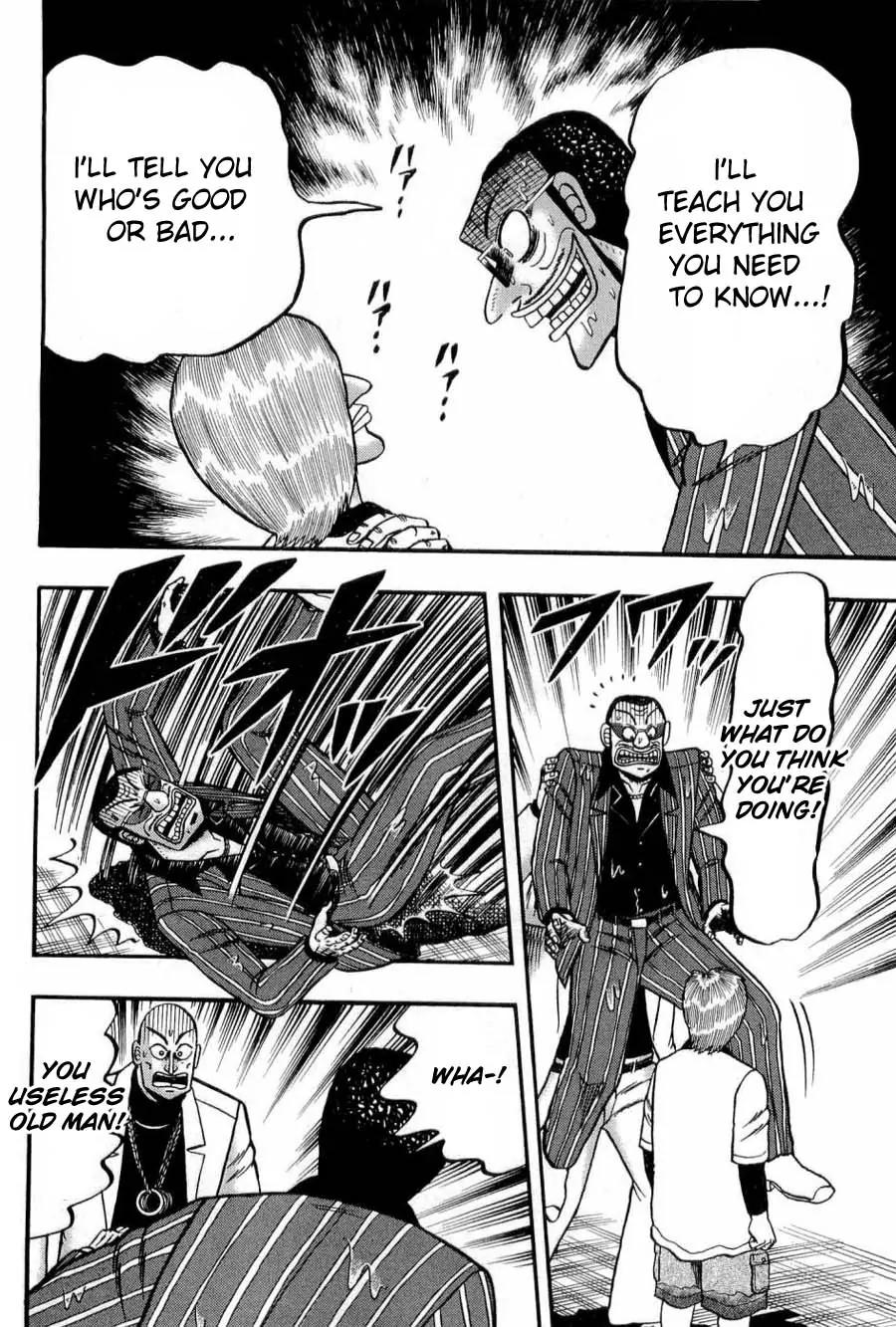 Tobaku Haouden Zero Chapter 17 page 6 - Chapter 17