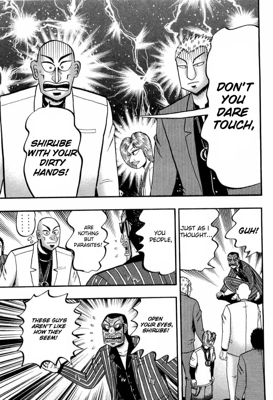 Tobaku Haouden Zero Chapter 17 page 7 - Chapter 17