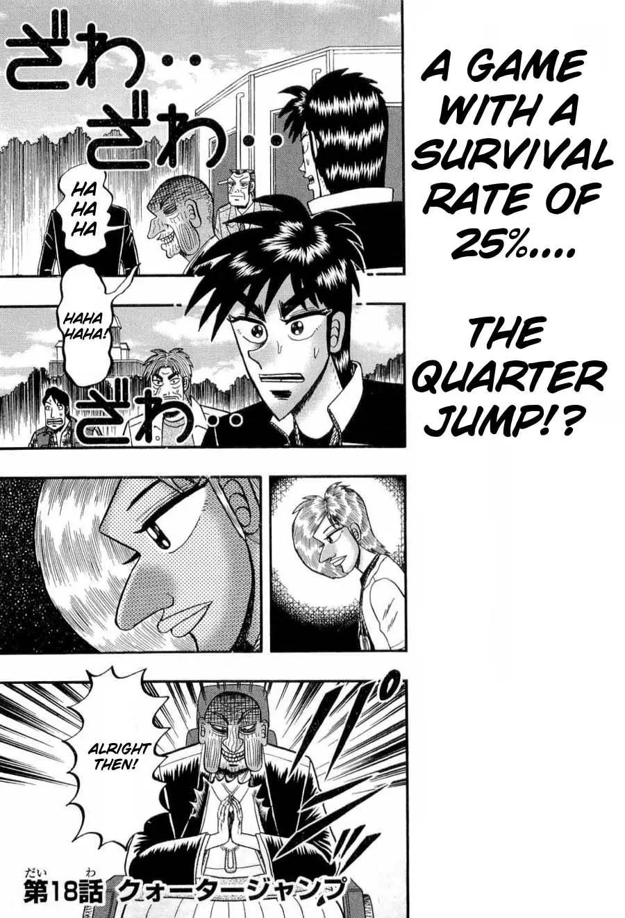 Tobaku Haouden Zero Chapter 18 page 1 - Chapter 18
