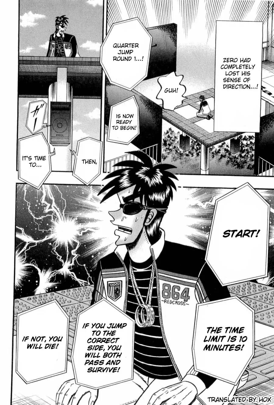Tobaku Haouden Zero Chapter 18 page 21 - Chapter 18