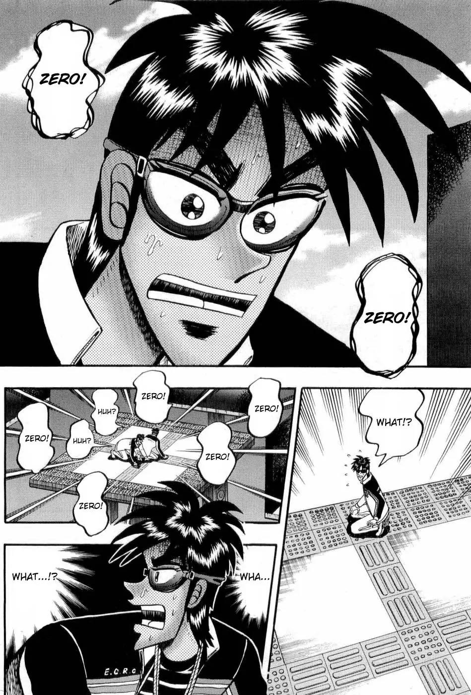 Tobaku Haouden Zero Chapter 19 page 10 - Chapter 19