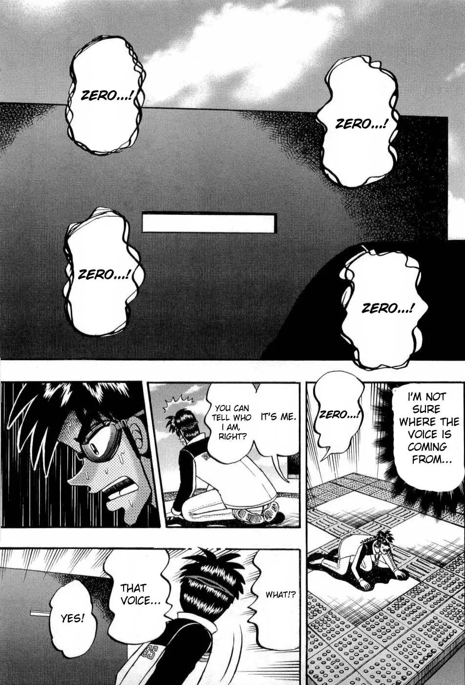 Tobaku Haouden Zero Chapter 19 page 11 - Chapter 19