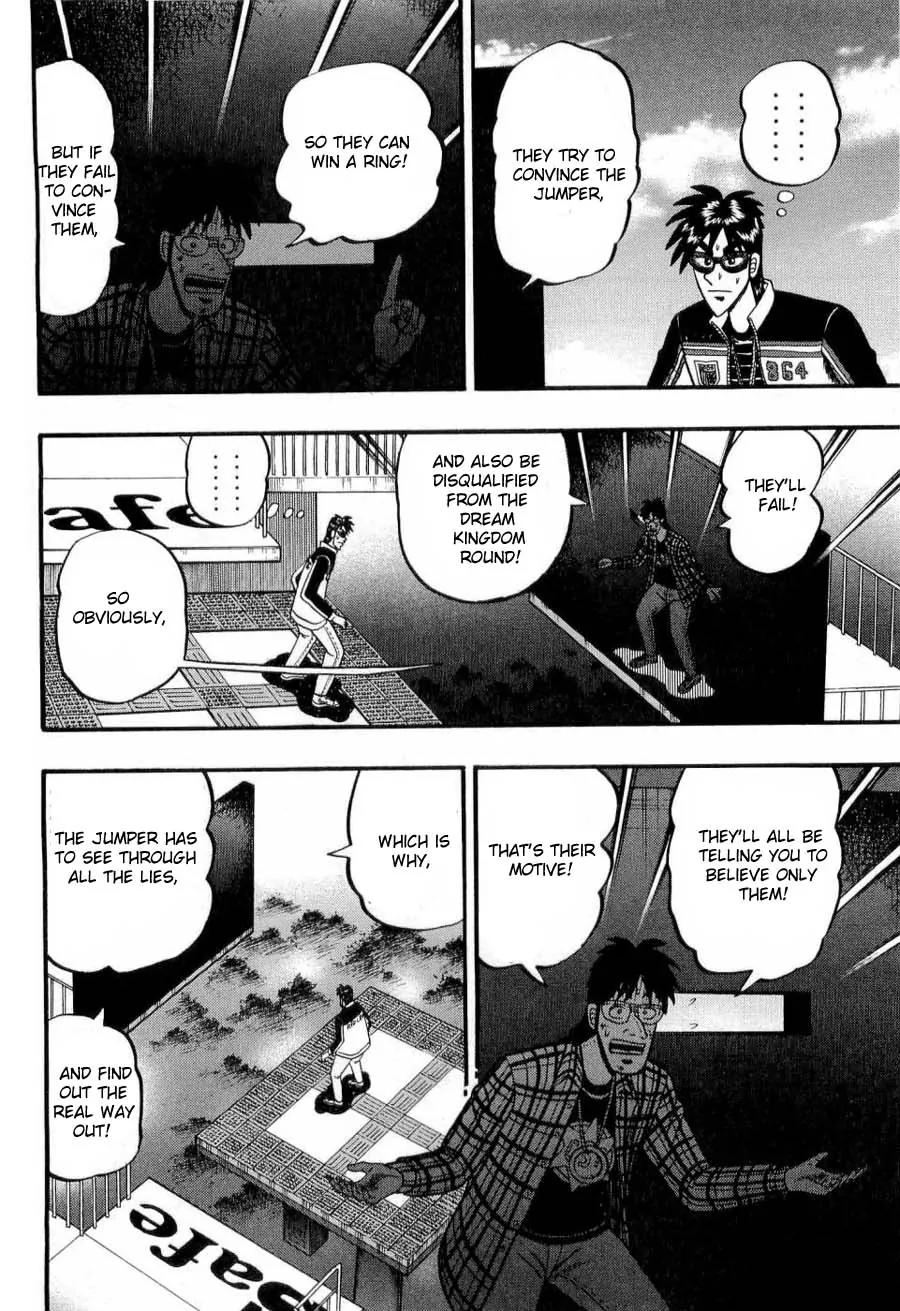 Tobaku Haouden Zero Chapter 19 page 16 - Chapter 19