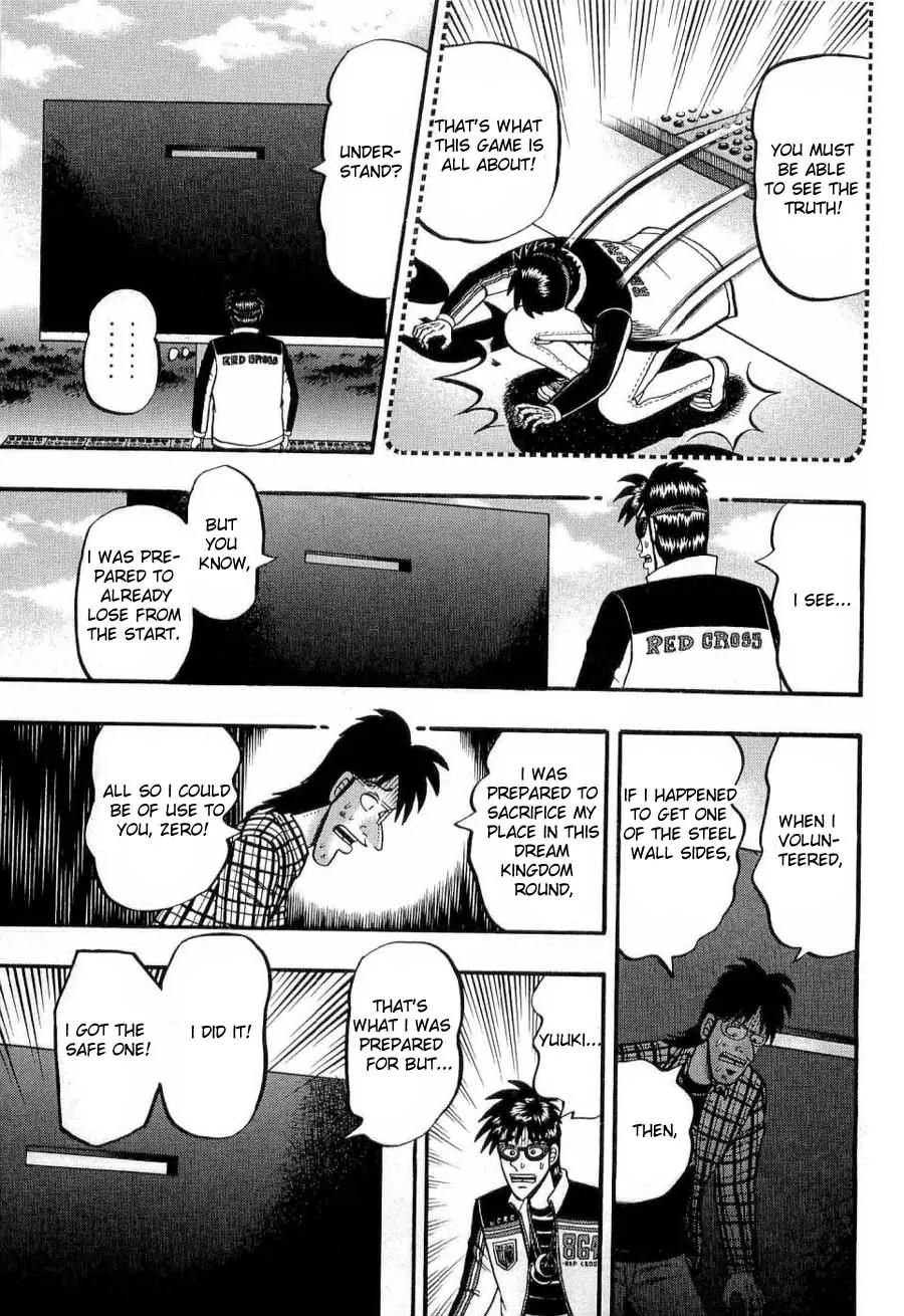 Tobaku Haouden Zero Chapter 19 page 17 - Chapter 19