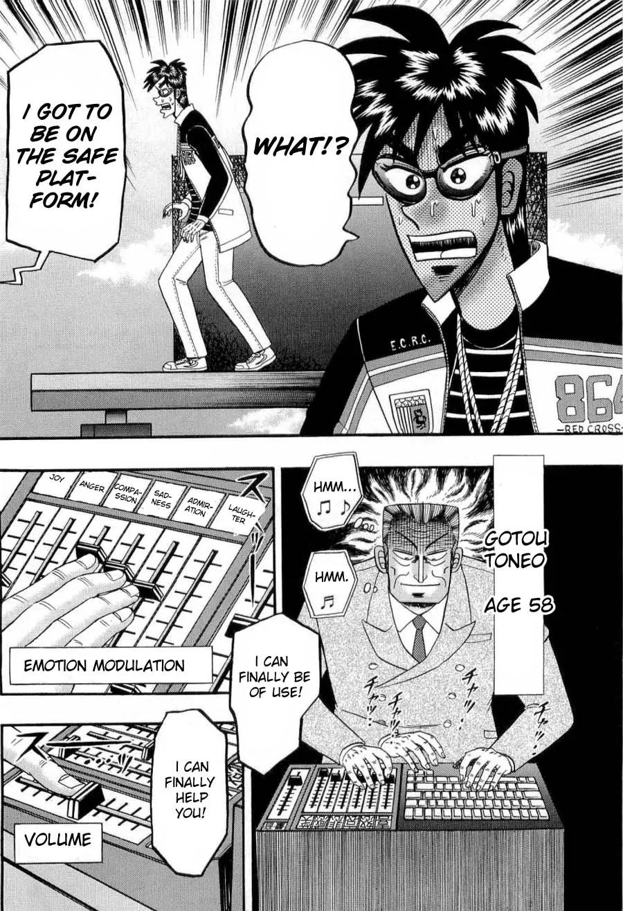 Tobaku Haouden Zero Chapter 19 page 18 - Chapter 19