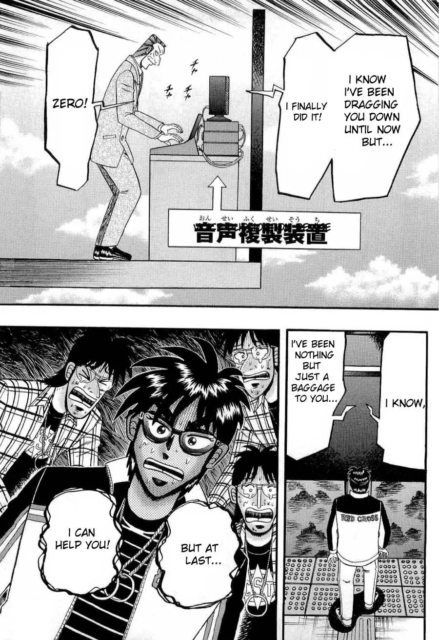 Tobaku Haouden Zero Chapter 19 page 19 - Chapter 19