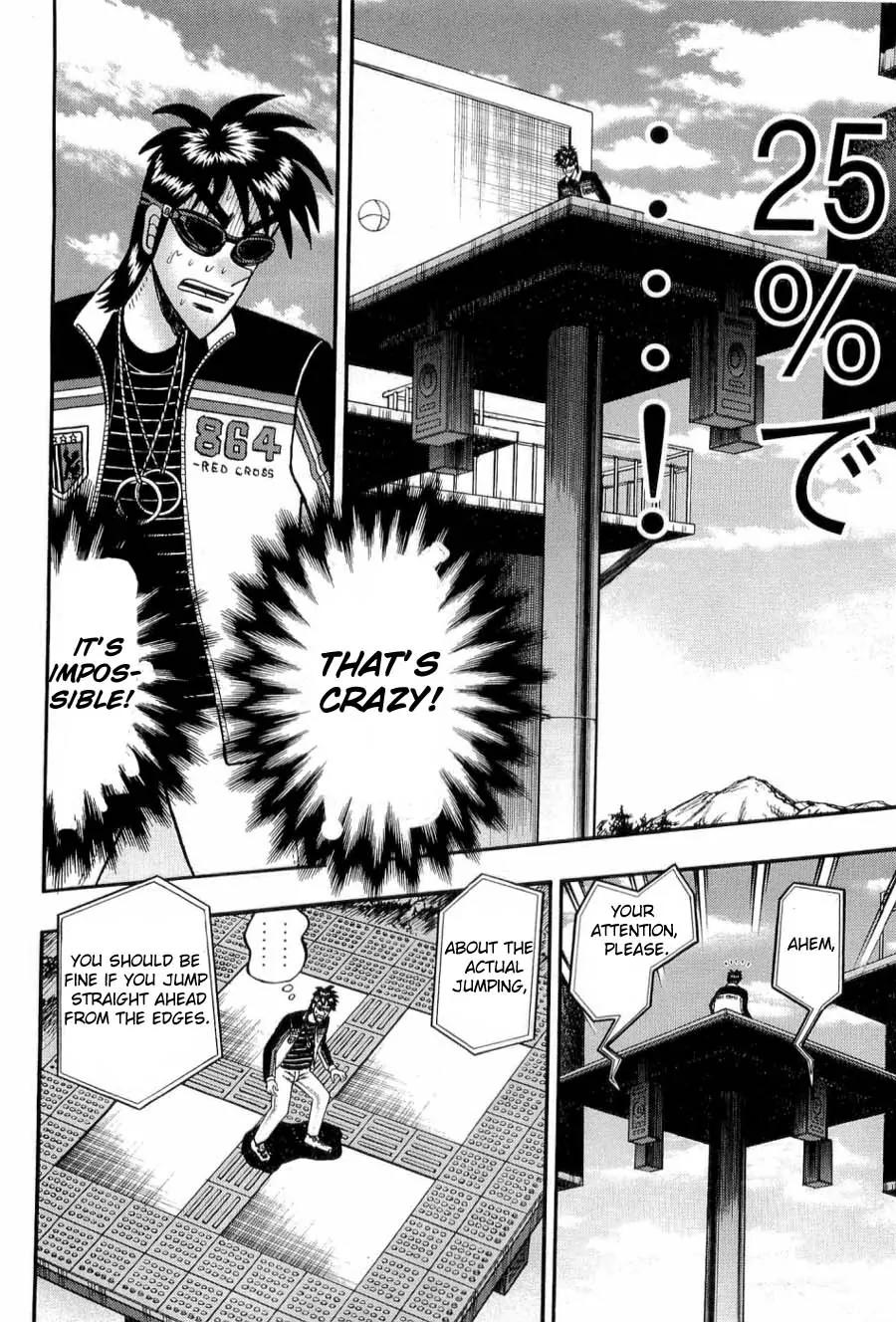 Tobaku Haouden Zero Chapter 19 page 2 - Chapter 19