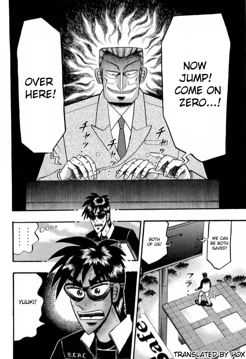 Tobaku Haouden Zero Chapter 19 page 20 - Chapter 19