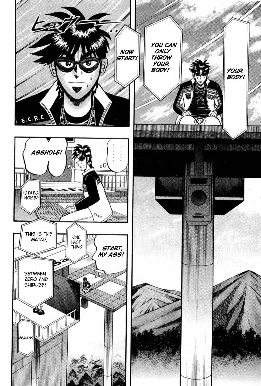 Tobaku Haouden Zero Chapter 19 page 4 - Chapter 19