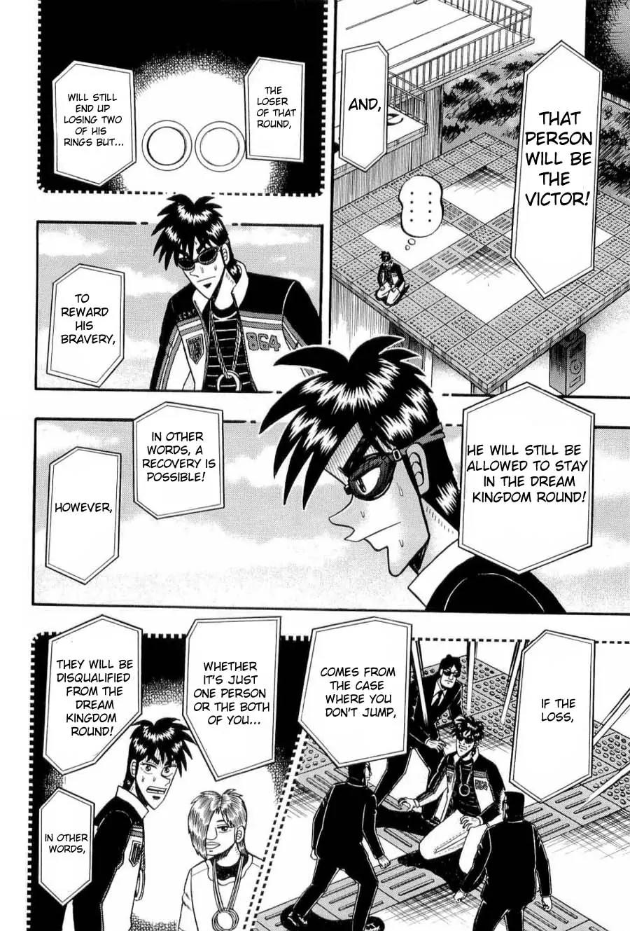 Tobaku Haouden Zero Chapter 19 page 6 - Chapter 19
