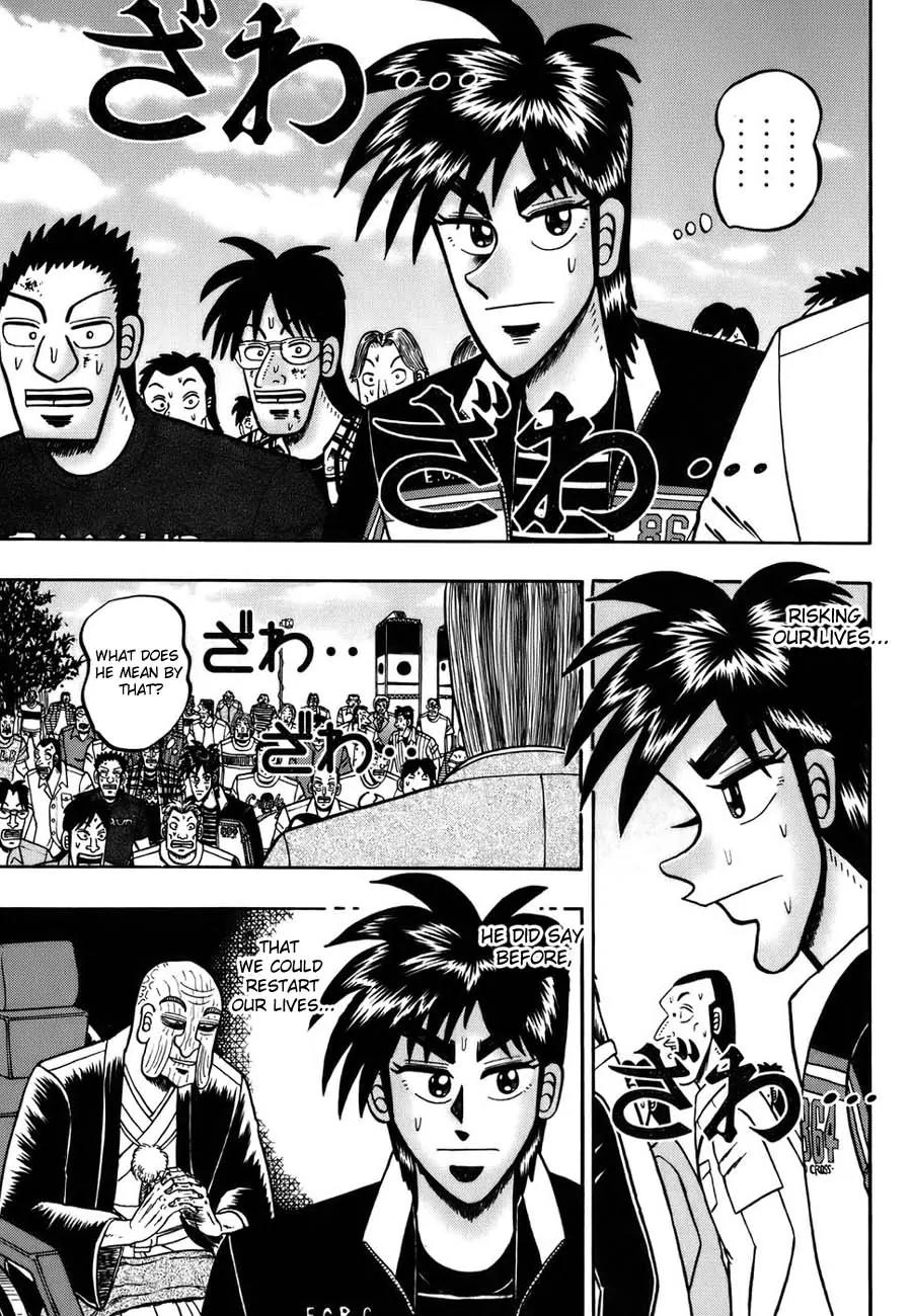 Tobaku Haouden Zero Chapter 2 page 1 - Chapter 2