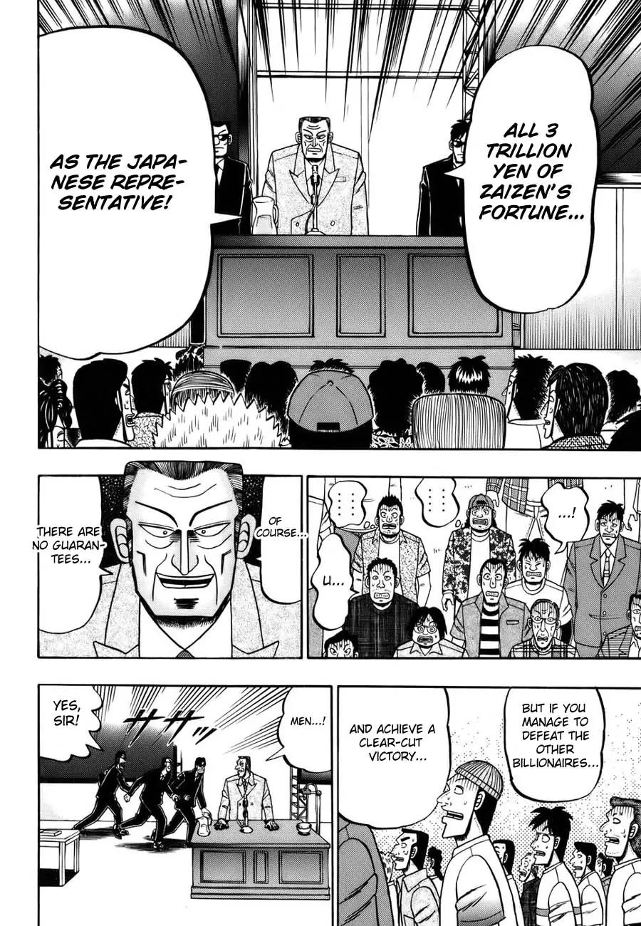 Tobaku Haouden Zero Chapter 2 page 12 - Chapter 2