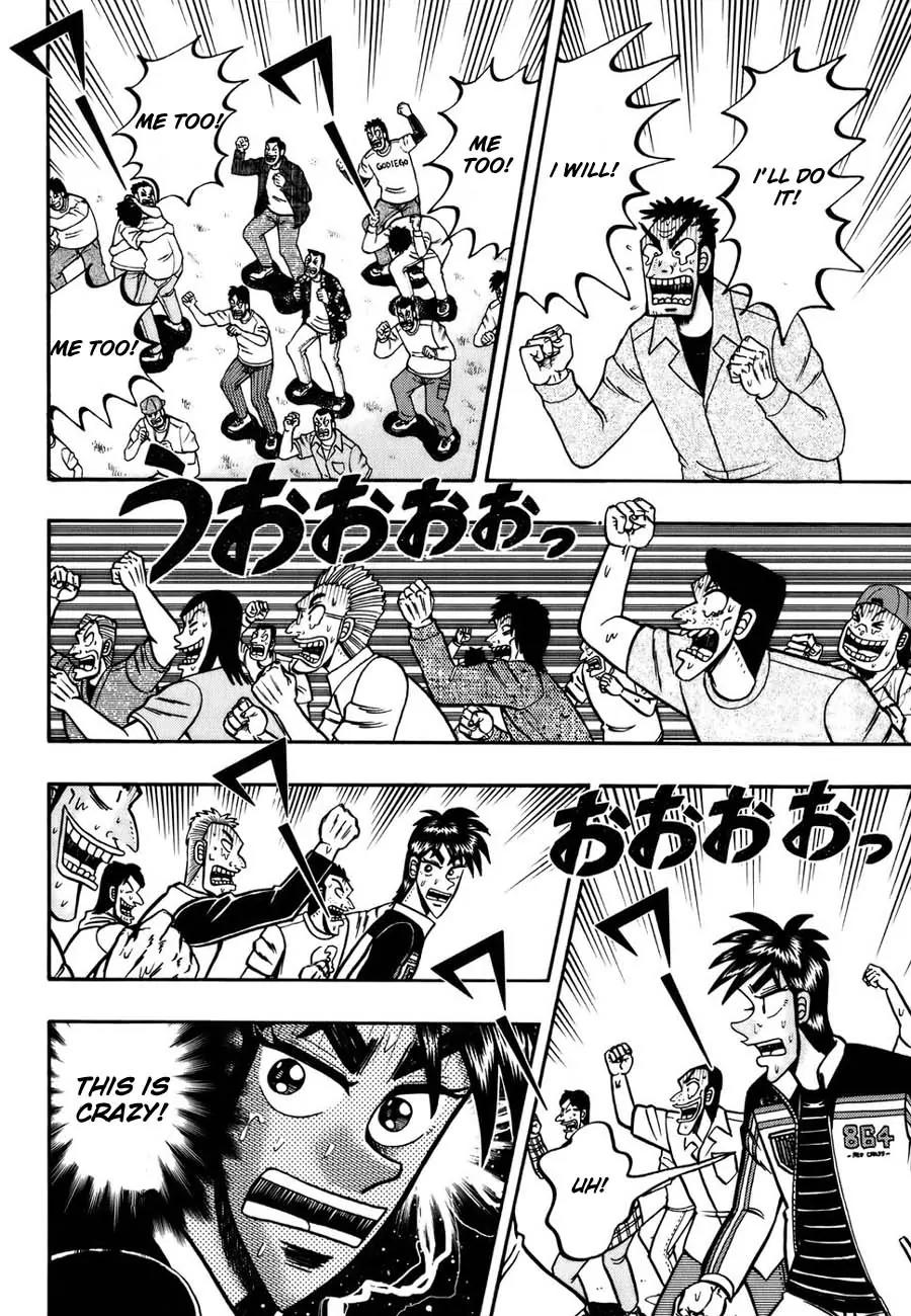 Tobaku Haouden Zero Chapter 2 page 16 - Chapter 2