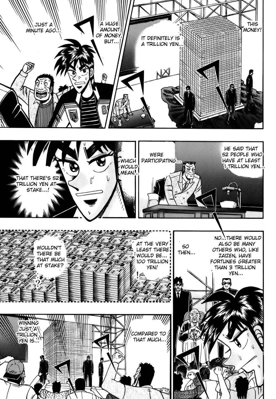Tobaku Haouden Zero Chapter 2 page 17 - Chapter 2