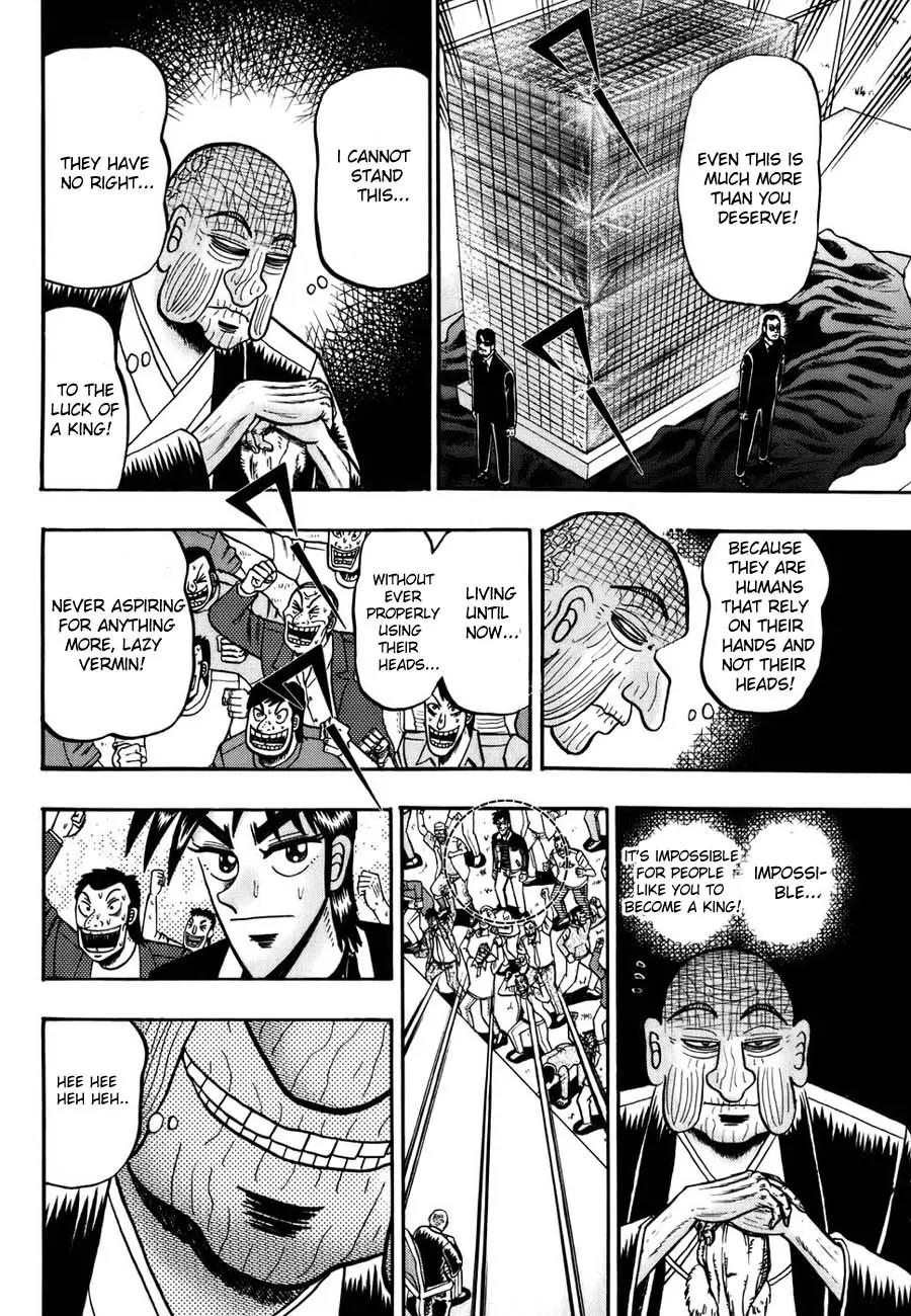 Tobaku Haouden Zero Chapter 2 page 20 - Chapter 2