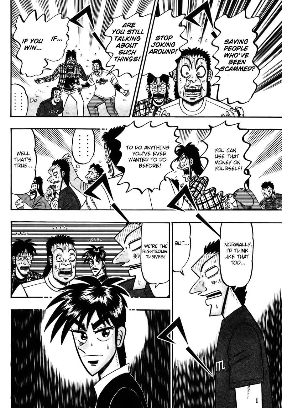 Tobaku Haouden Zero Chapter 2 page 24 - Chapter 2