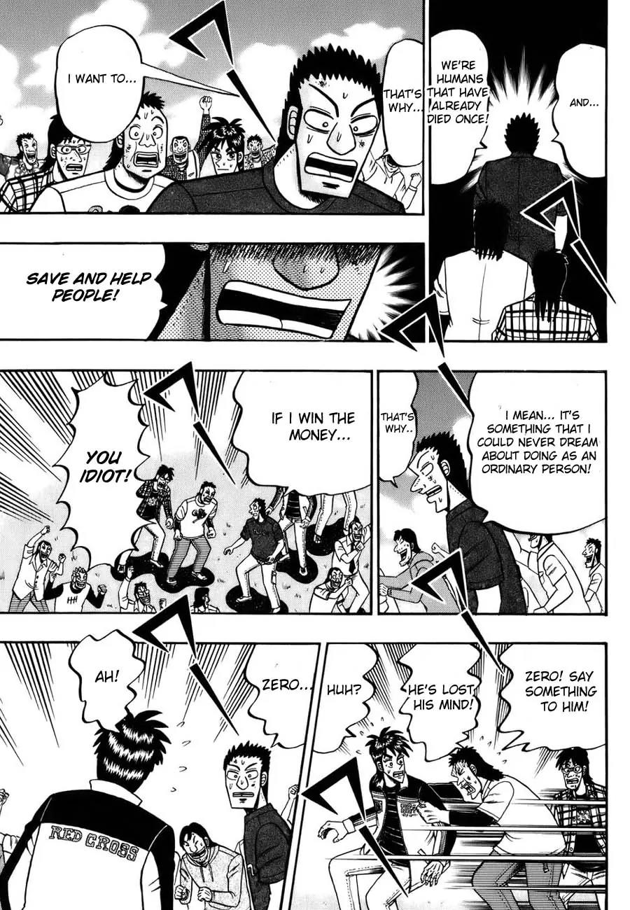Tobaku Haouden Zero Chapter 2 page 25 - Chapter 2