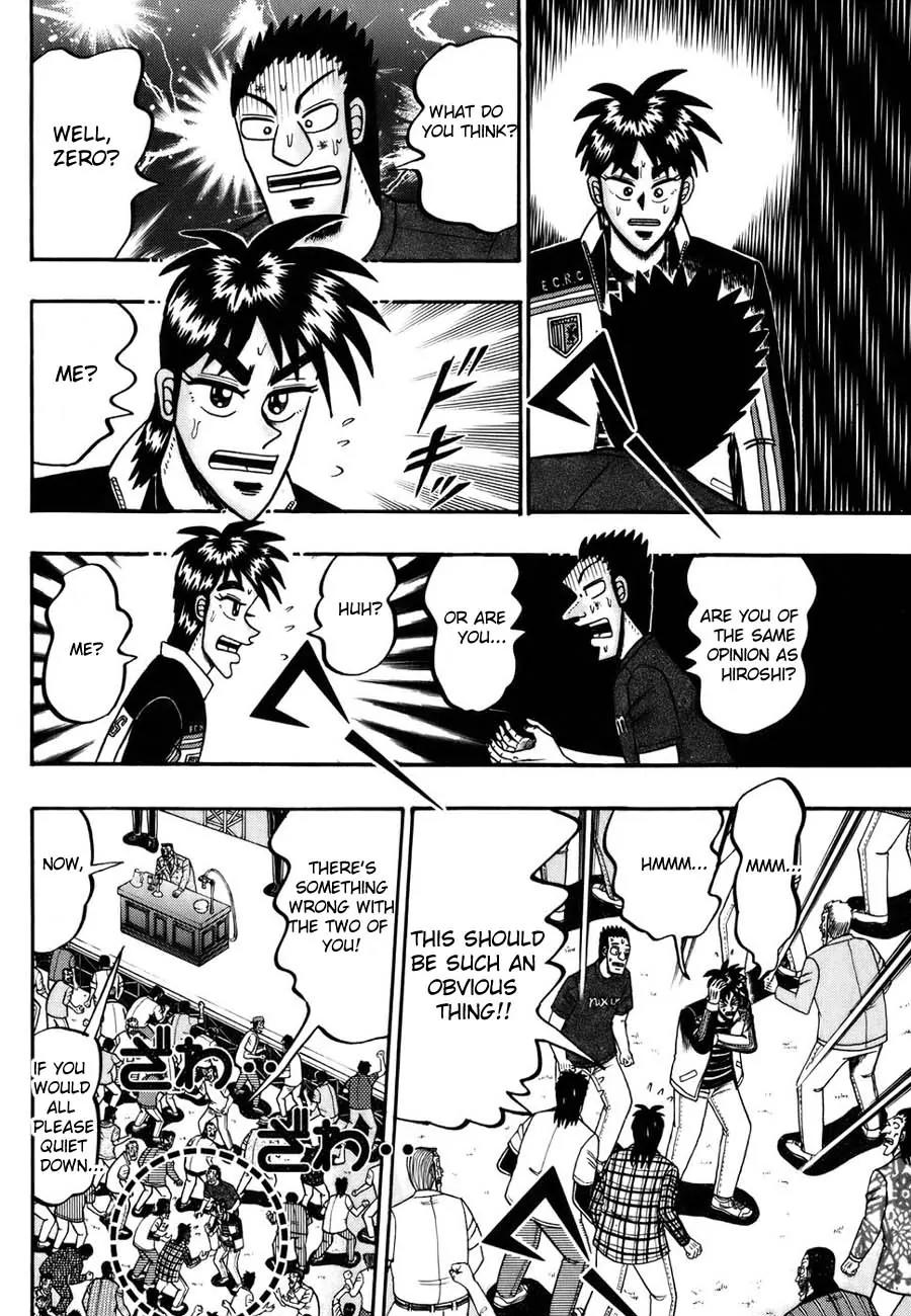 Tobaku Haouden Zero Chapter 2 page 26 - Chapter 2