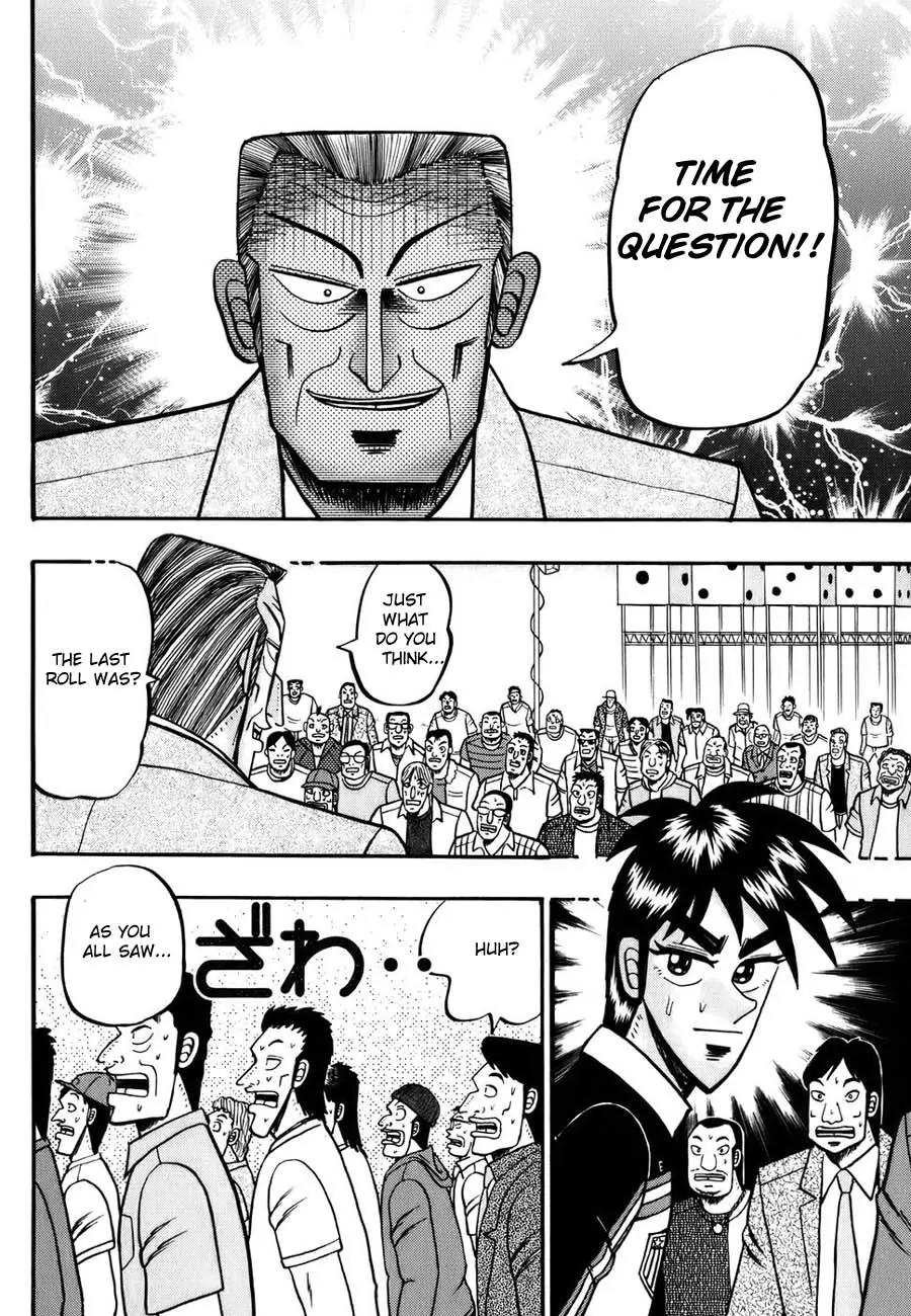 Tobaku Haouden Zero Chapter 2 page 32 - Chapter 2