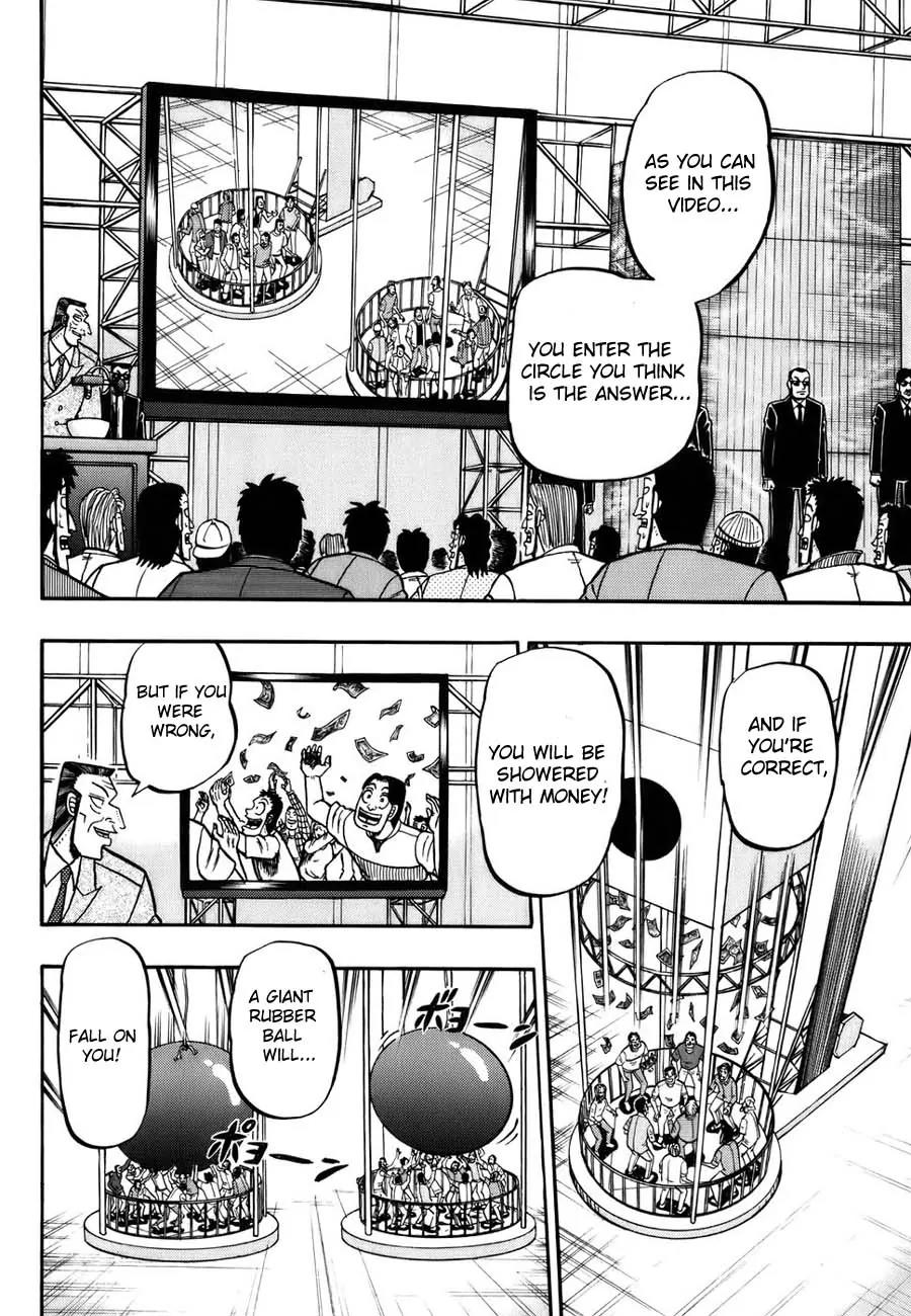 Tobaku Haouden Zero Chapter 2 page 35 - Chapter 2