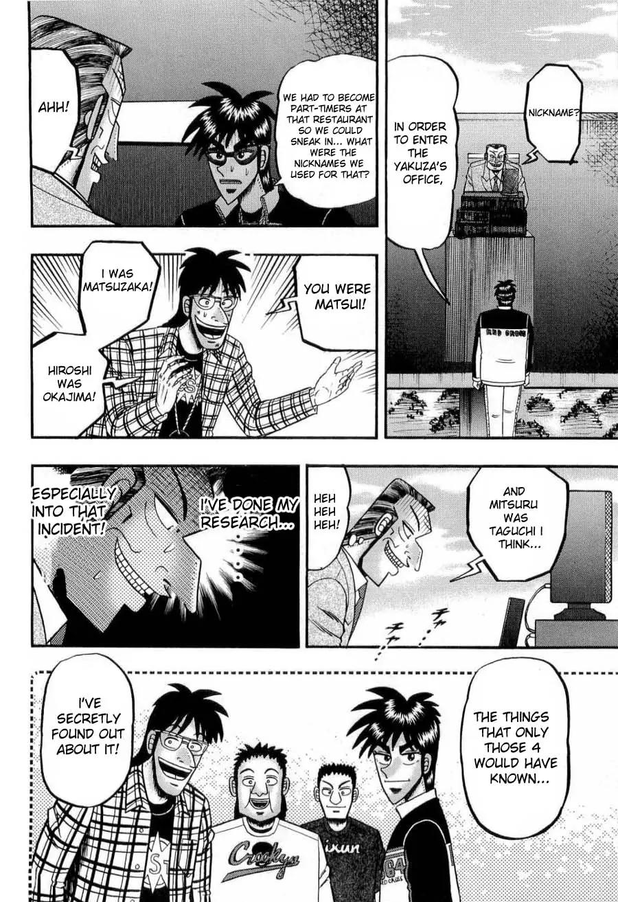 Tobaku Haouden Zero Chapter 20 page 10 - Chapter 20