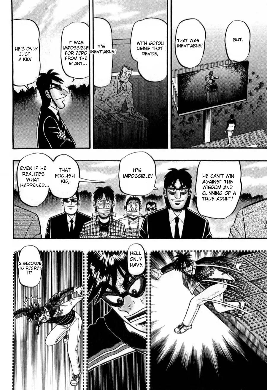Tobaku Haouden Zero Chapter 20 page 12 - Chapter 20