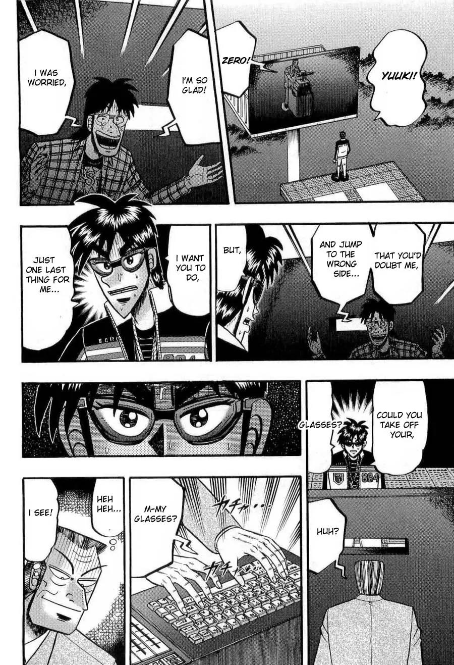 Tobaku Haouden Zero Chapter 20 page 14 - Chapter 20
