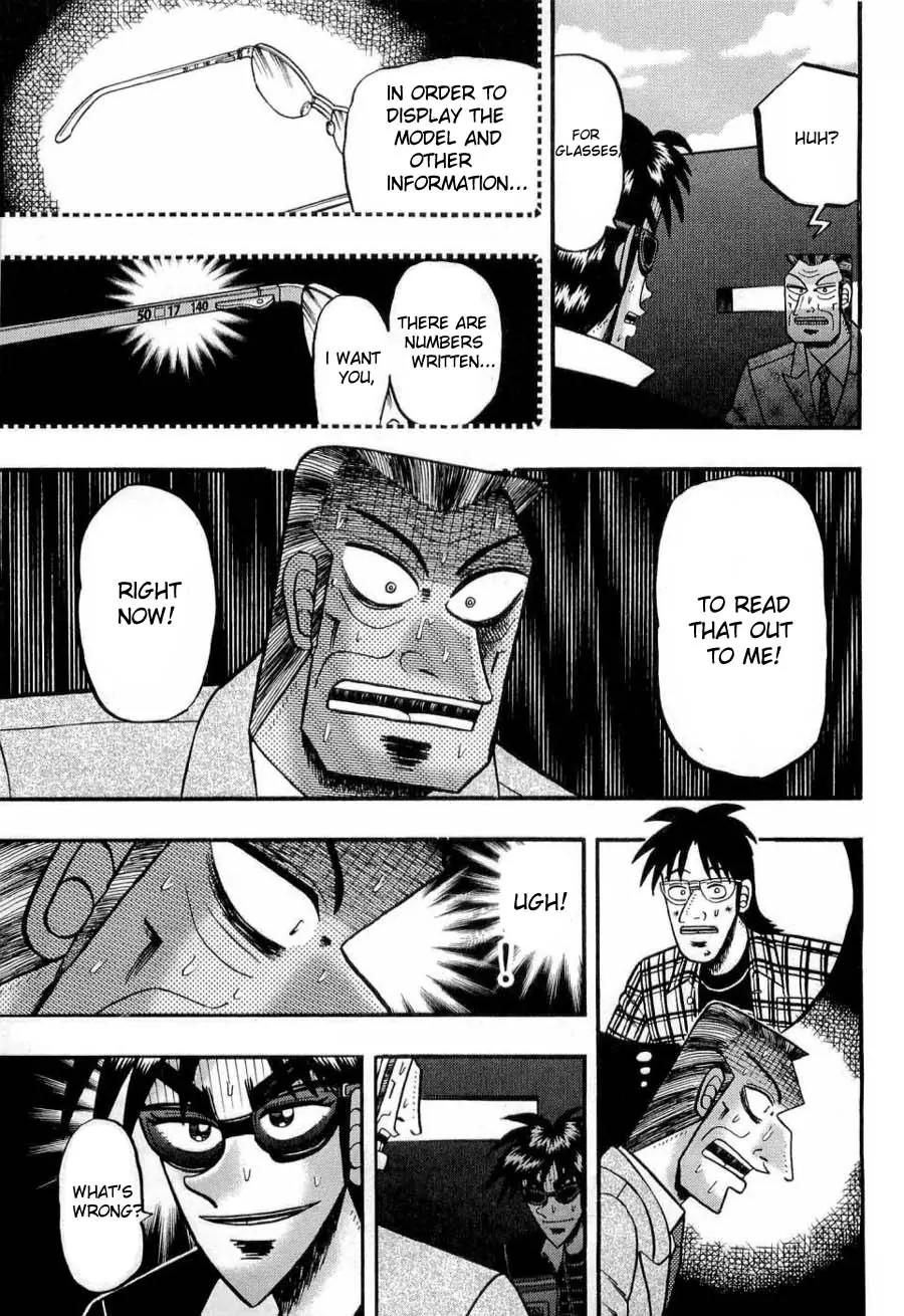 Tobaku Haouden Zero Chapter 20 page 17 - Chapter 20