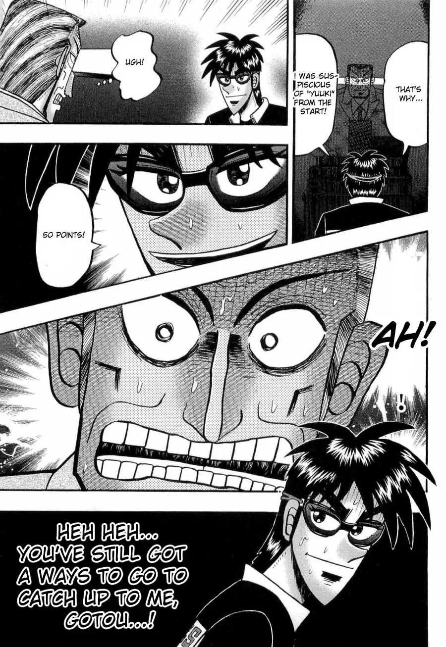 Tobaku Haouden Zero Chapter 20 page 21 - Chapter 20