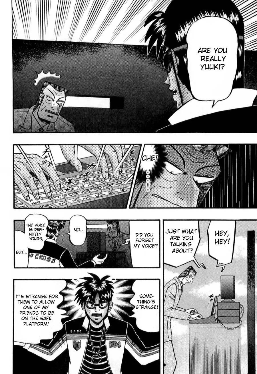 Tobaku Haouden Zero Chapter 20 page 4 - Chapter 20
