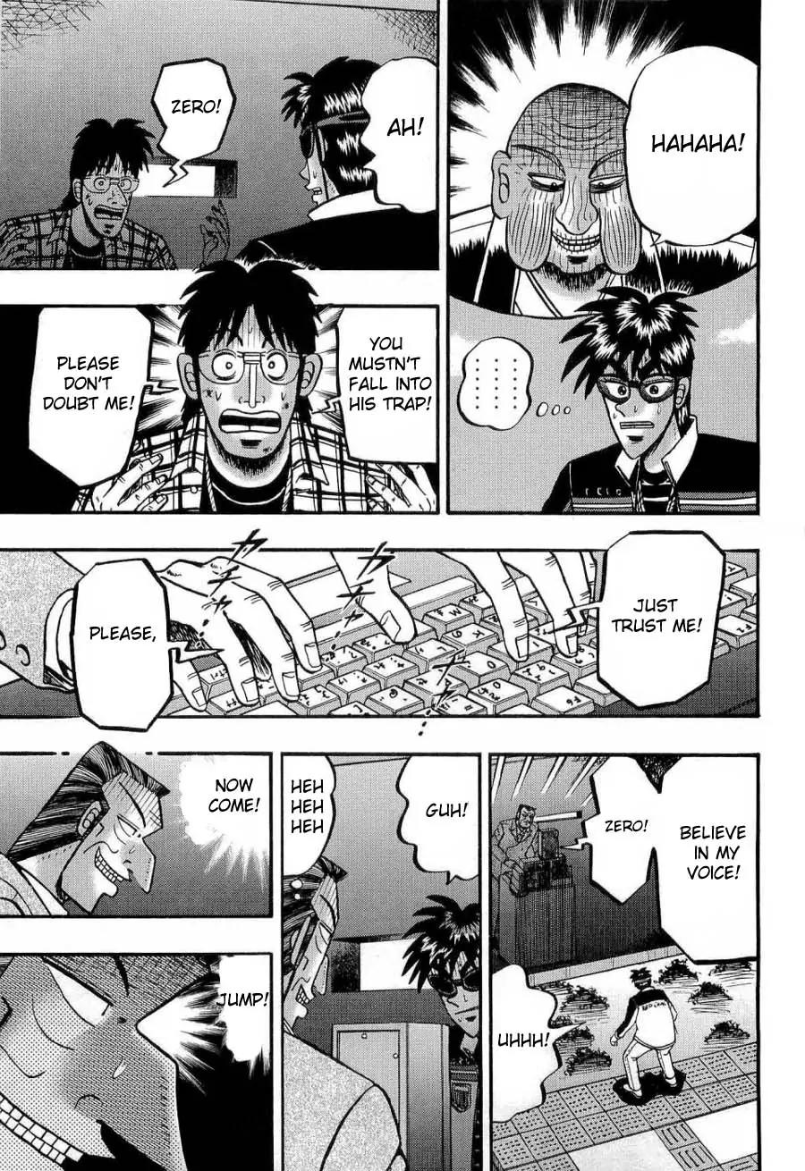 Tobaku Haouden Zero Chapter 20 page 7 - Chapter 20