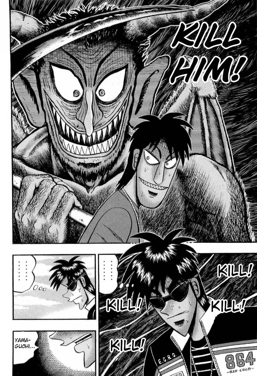 Tobaku Haouden Zero Chapter 21 page 13 - Chapter 21