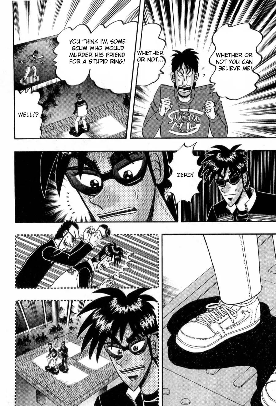 Tobaku Haouden Zero Chapter 21 page 18 - Chapter 21