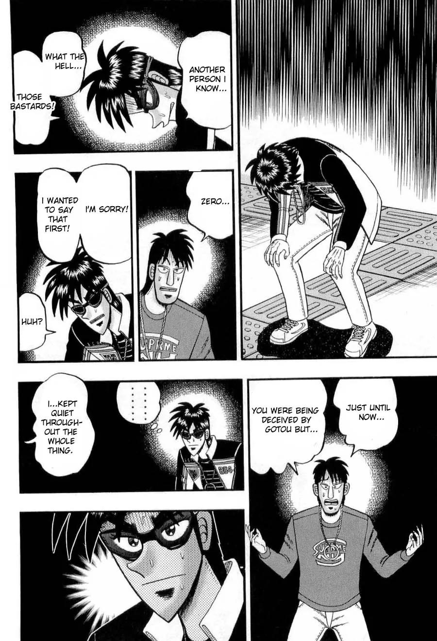 Tobaku Haouden Zero Chapter 21 page 4 - Chapter 21