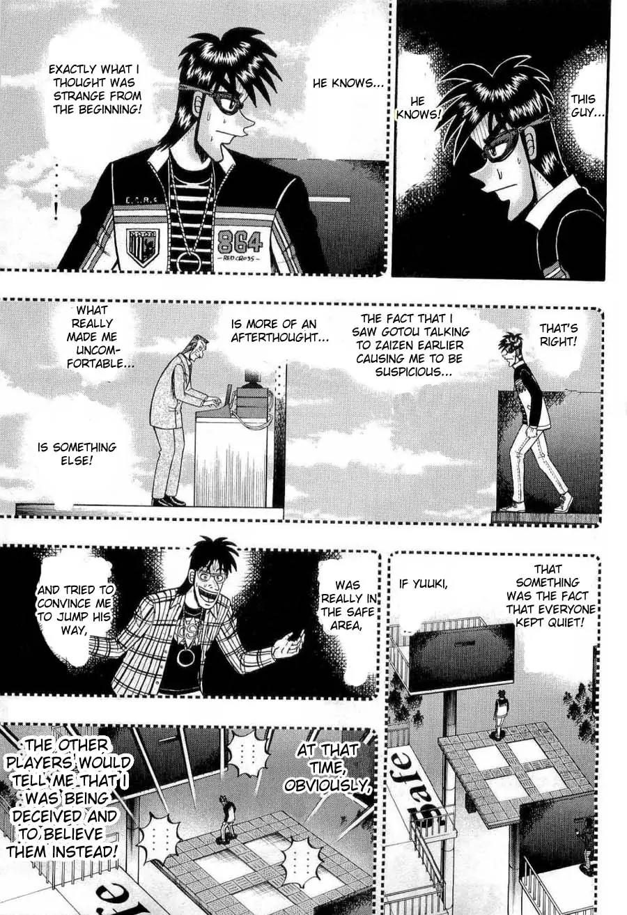 Tobaku Haouden Zero Chapter 21 page 5 - Chapter 21