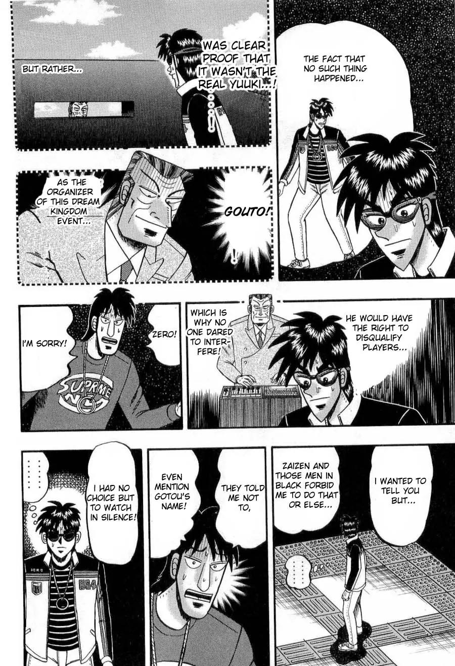Tobaku Haouden Zero Chapter 21 page 6 - Chapter 21