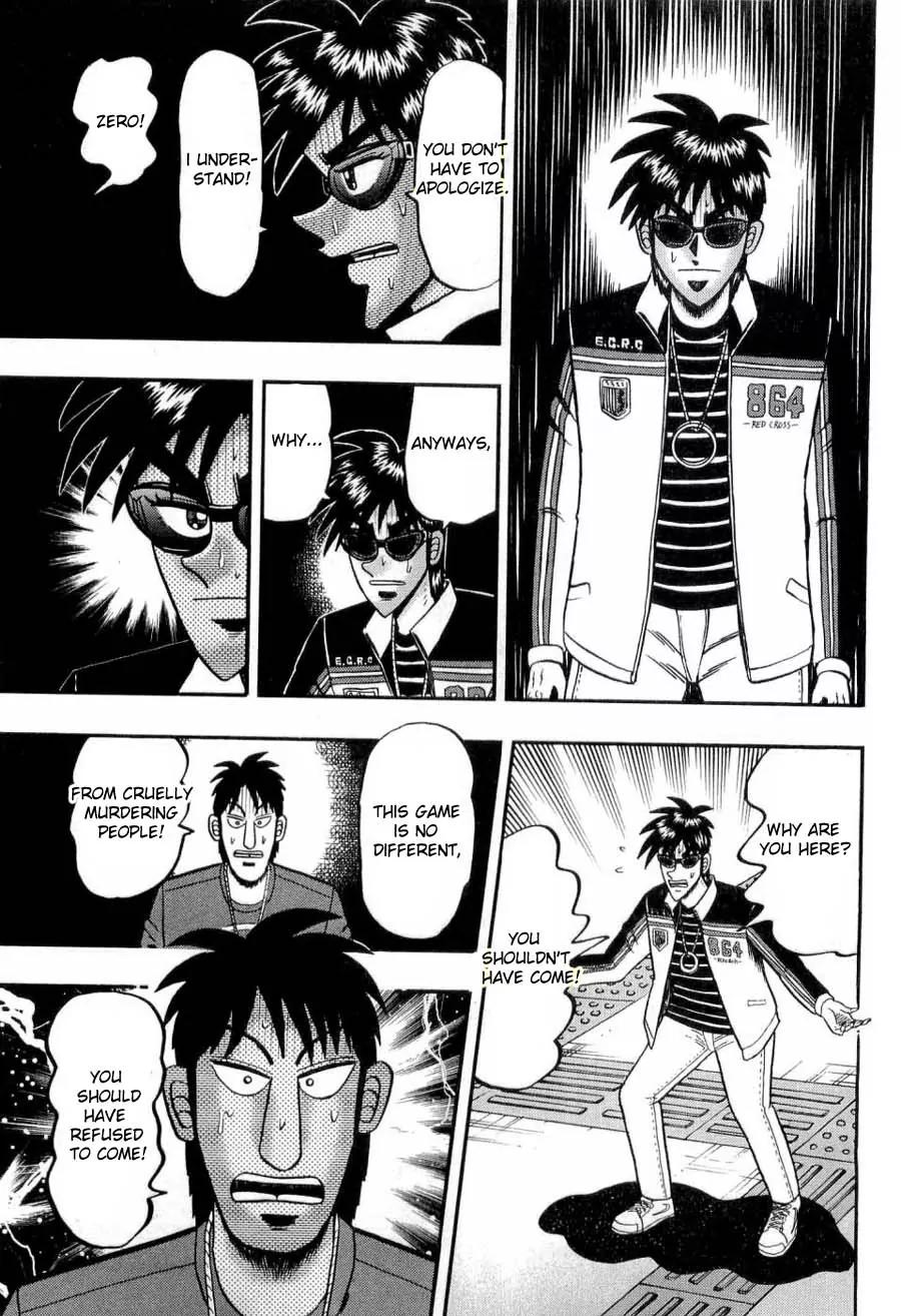 Tobaku Haouden Zero Chapter 21 page 7 - Chapter 21